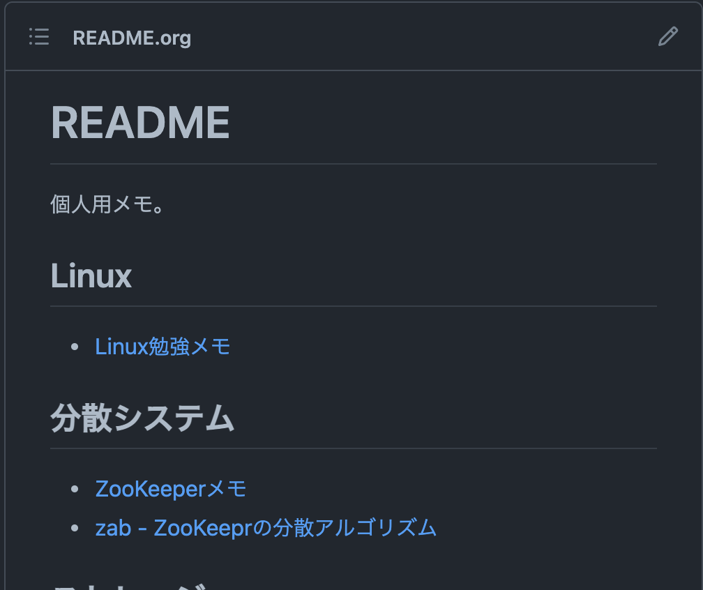 readmeorg.png